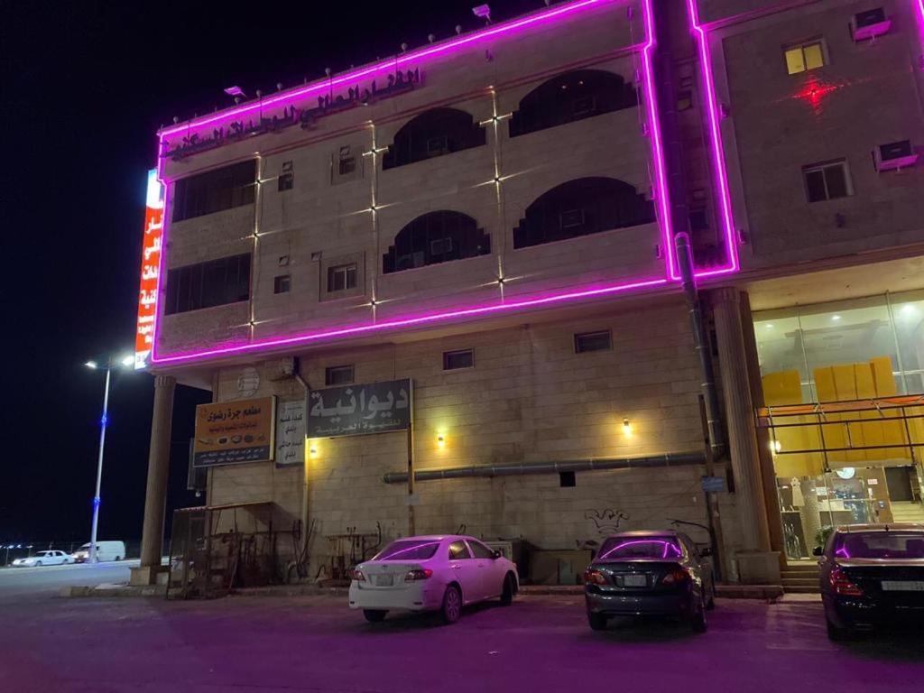 Al Fanar Al Alamaya 3- Hay'aa Malakeya entrance Yanbu Dış mekan fotoğraf
