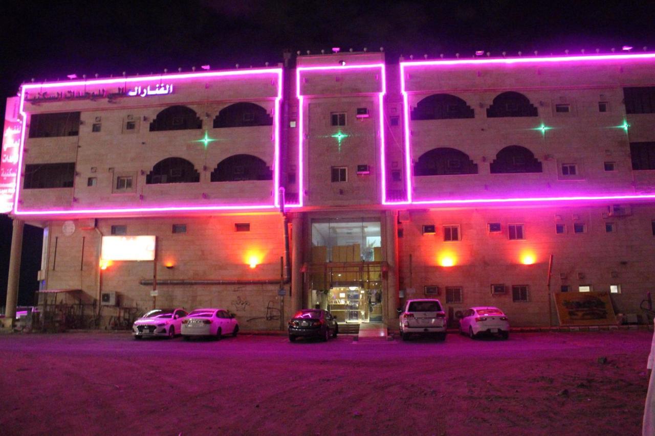 Al Fanar Al Alamaya 3- Hay'aa Malakeya entrance Yanbu Dış mekan fotoğraf